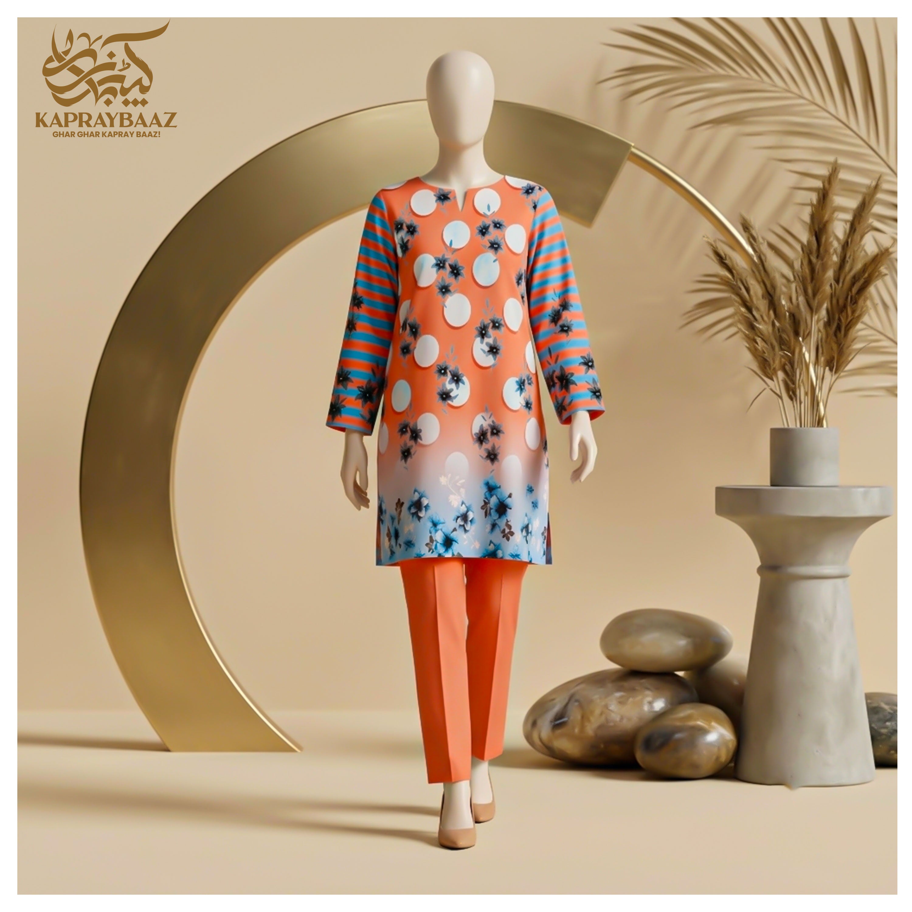 Coral Breeze